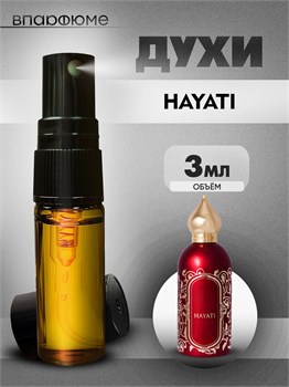Attar collections Aттар коллекшн духи спрей ХАЯТИ  (3 мл) ХАЯТИ_3_S - фото 39850