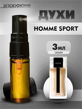 Масляные духи-спрей Christian Dior  Homme Sport (3 мл) ХОУМСПОРТ_3_S - фото 39858