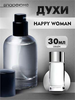 Духи по мотивам  Clinique Happy Woman (Флакон 30 мл) ХЕПИВУМЕН_30_S - фото 40008