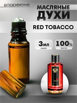 Духи по мотивам  Mancera Red Tobacco (Масло 100%, 3 мл) РЕДТАБАК_3_VP - фото 40024