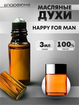 Духи по мотивам  Clinique Happy for Man (Масло 100%, 3 мл) ХЕПИМЕН_3_VP - фото 40204
