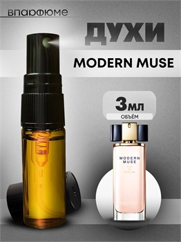 Духи по мотивам  Estee Lauder Modern Muse (Спрей пробник 3 мл) МОДЕМУС_3_S - фото 40232
