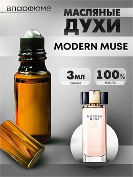 Духи по мотивам  Estee Lauder Modern Muse (Масло 100%, 3 мл) МОДЕМУС_3_VP - фото 40234