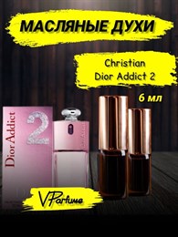Dior addict 2 духи масляные кристиан Диор (6 мл)