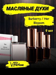 Burberry her Blossom духи барбери масляные  (9 мл)