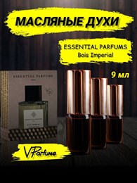 ESSENTIAL PARFUMS Bois Imperial духи масляные (9 мл)