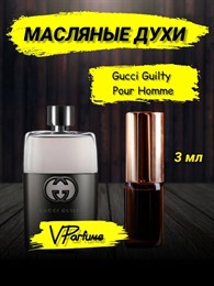 Гуччи Guilty Pour Homme масляные духи гучи (3 мл)