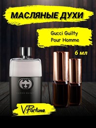 Гуччи Guilty Pour Homme масляные духи гучи (6 мл)