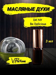 Духи пробники масляные Донна Коран Be delicious DK NY (3 мл) ДЕЛИШЕС_3_VP