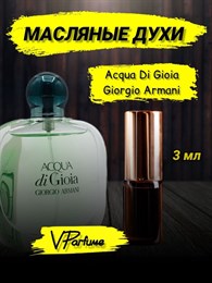 Acqua di gioia Аква ди джио масляные духи (3 мл) ДЖОЯ_3_VP