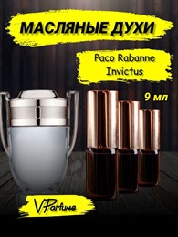 Paco Rabanne Invictus духи масляные Инвиктус (9 мл) ИНВИКТУС_9_VP