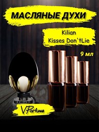 Killian духи масляные Kisses Don't Lie киллиан (9 мл) КИЛАЙ_9_VP