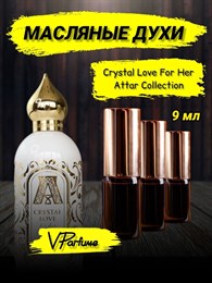 Crystal Love For Her духи масляные  Attar Collection (9 мл) КРИСТЛАВ_9_VP