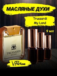 Trussardi my land духи Трусарди (9 мл) МАЙЛЭНД_9_VP