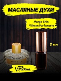 Mango skin духи масляные манго скин (3 мл) МАНГО_0012_3_VP