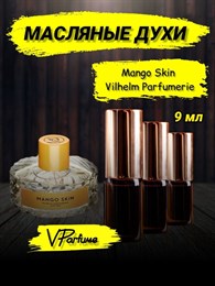 Mango skin духи масляные манго скин (9 мл) МАНГО_0012_9_VP