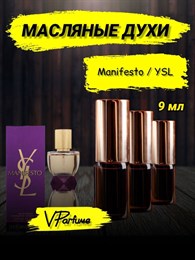 Yves Saint Laurent Manifesto духи ивсен лоран (9 мл) МАНИФЕ_0029_9_VP