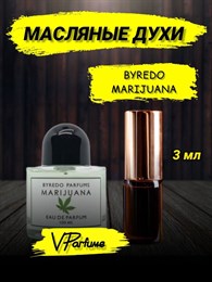 Byredo marijuana буредо духи (3 мл) МАРИХУАН_0132_3_VP