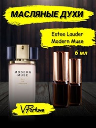 Estee Lauder духи Modern Muse эсти лаудер  (6 мл) МОДЕМУС_6_VP