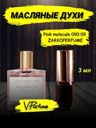 Zarkoperfume pink molecule 090 09 розовая молекула (3 мл) МОЛ090_497_3_VP