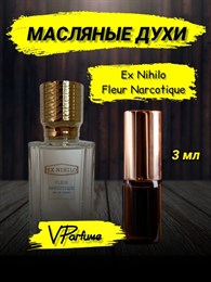 Флер наркотик духи Ex Nihilo Fleur Narcotique  (3 мл) НАРКОТ0004_3_VP