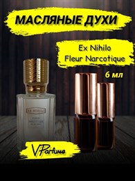 Флер наркотик духи Ex Nihilo Fleur Narcotique (6 мл) НАРКОТ0004_6_VP