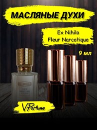 Флер наркотик духи Ex Nihilo Fleur Narcotique  (9 мл) НАРКОТ0004_9_VP