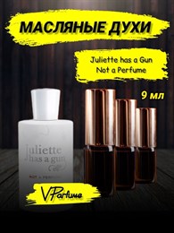 Juliette has a gun духи Джульетта масляные (9 мл) НЕПАРФЮМ_9_VP