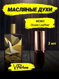 Духи memo  Ocean Leather (3 мл) ОКЕАНМЕМО_3_VP