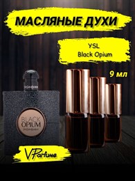 Черный Опиум Ив Сен Лоран масляные духи Black opium (9 мл) ОПИУМ_0023_9_VP