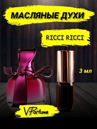 Nina Ricci Нина Ричи духи масляные RICCI RICCI (3 мл) РИЧИ_3_VP