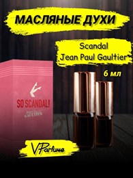 Cкандал духи масляные Scandal Jean Paul Gaultier (6 мл) СКАНДАЛ_6_VP