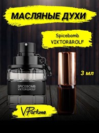 Spicebomb духи масляные Viktor Rolf (3 мл) СПАЙС_3_VP