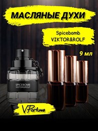 Spicebomb духи масляные Viktor Rolf  (9 мл) СПАЙС_9_VP