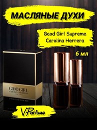 Carolina Herrera Good Girl Supreme духи туфелька (6 мл) СУПРЕМЕ_6_VP