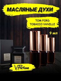 Tobacco vanille tom ford духи масляные (9 мл) ТАБВАН_0020_9_VP