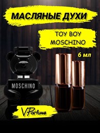 Moschino Toy Boy москино той бой духи масляные (6 мл) ТОЙБОЙ_6_VP