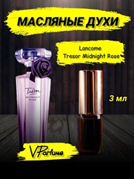 Ланком духи трезор tresor Midnight Rose (3 мл) ТРЕЗОРОЗ_3_VP