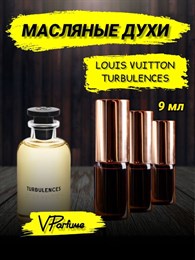 Турбуленс духи LOUIS VUITTON  TURBULENCES (9 мл) ТУРБА_9_VP