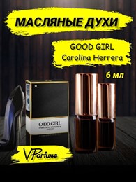 Сarolina herrera good girl духи масляные гуд герл (6 мл) ТУФЕЛЬКА_6_VP