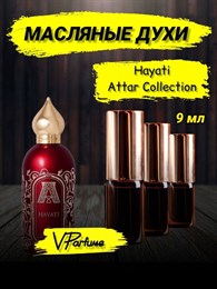 Attar collections Aттар коллекшн духи ХАЯТИ  (9 мл) ХАЯТИ_9_VP