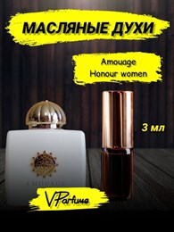 Amouage Honour women Амуаж парфюм пробники масляные (3 мл) ХОНОРВУМ_3VP