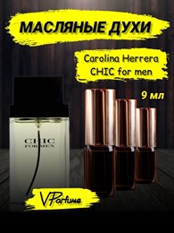 Carolina Herrera Chic for men духи масляные (9 мл) ШИКМЕН_9_VP