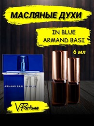 Armand Basi In Blue духи масляные Арманд Баси (6 мл) ИНБЛЮ_6_VP