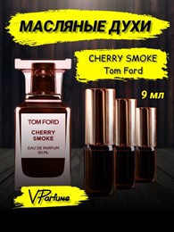 Tom Ford Lost Cherry Smoke духи вишня (9 мл)