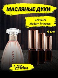 LANVIN Modern Princess Ланвин Модерн принцесс (9 мл) МОДЕРН_0038_9VP