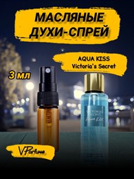 Aqua Kiss Victoria Secret масляные духи спрей (3 мл)