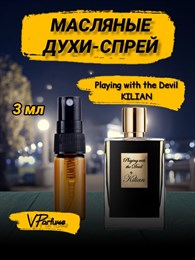 Kilian масляные духи спрей Playing With the Devil (3 мл)