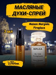 Maison Margiela replica масляные духи спрей (3 мл) КОСТЕР_3_S