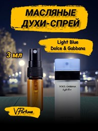 Дольче габбана  Light Blue масляные духи спрей (3 мл) ЛАЙТБЛЮ_3_S